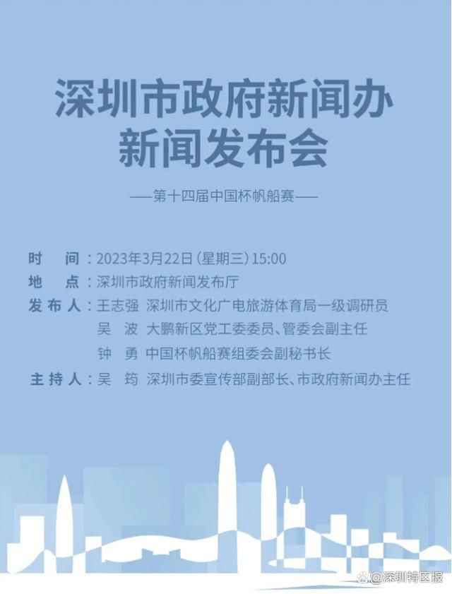 NFL传奇巨星汤姆-布雷迪在今年夏天成为了伯明翰的股东，随后俱乐部突然解雇了主帅尤斯泰斯，并在10月选择任命鲁尼为新帅。